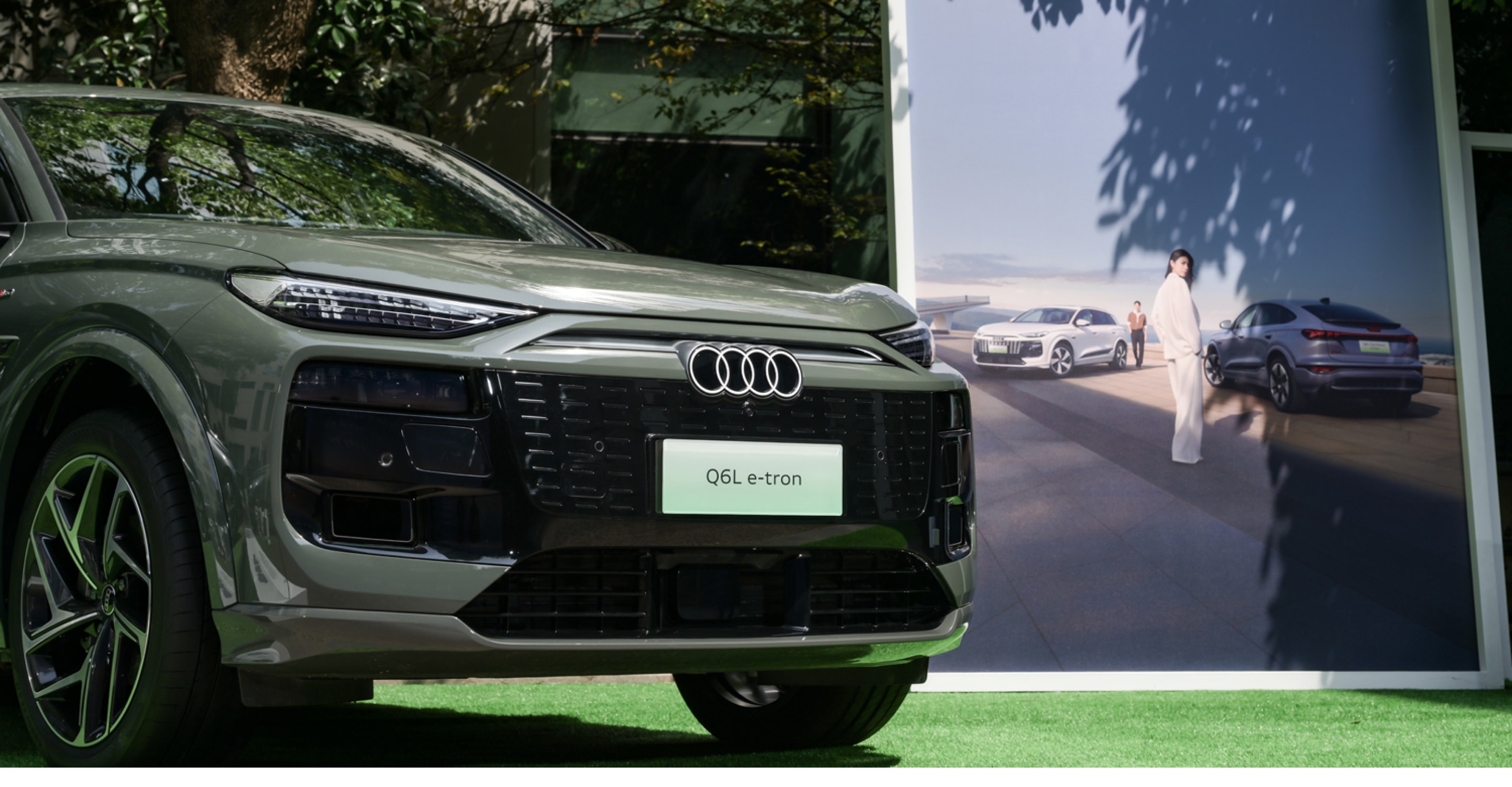 PPE豪华纯电平台代表车型奥迪Q6L e-tron亮相现场