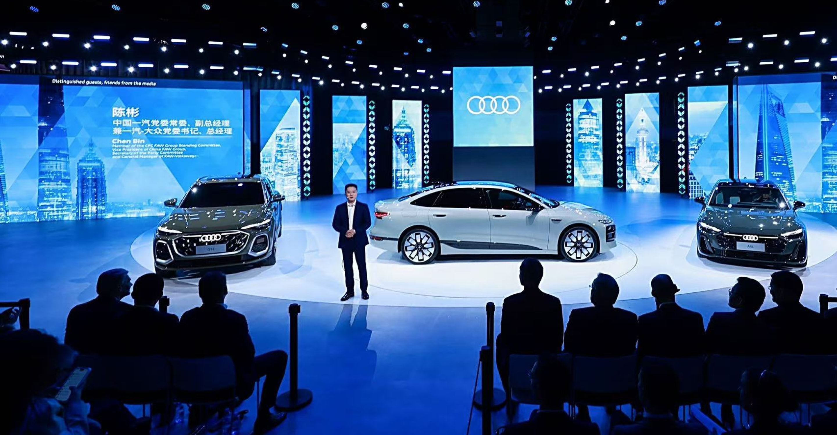 图2-中国一汽党委常委、副总经理兼一汽-大众党委书记、总经理陈彬致辞