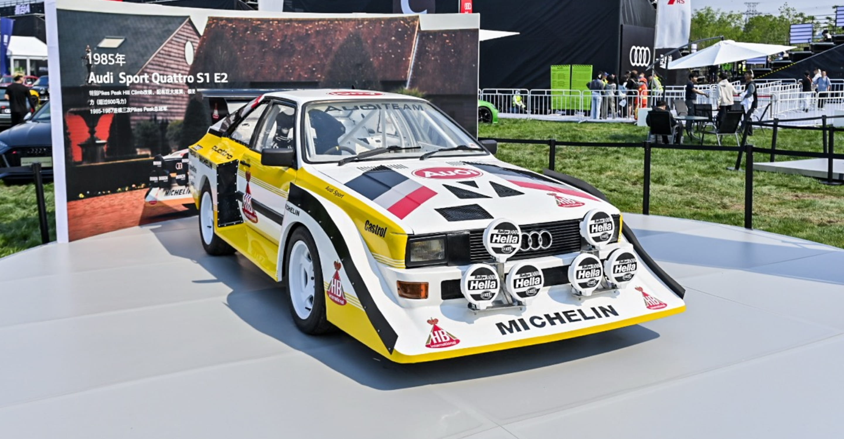 图注3.勇夺派克峰爬山赛三连冠的奥迪Sport quattro S1已成为车迷心中的赛道图腾大