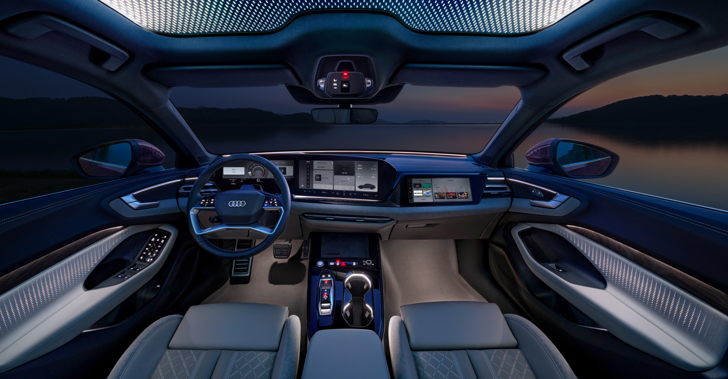 图5：星空电竞官网A5L的内饰设计将科技与舒适完美融合，带来焕然一新的驾驶体验