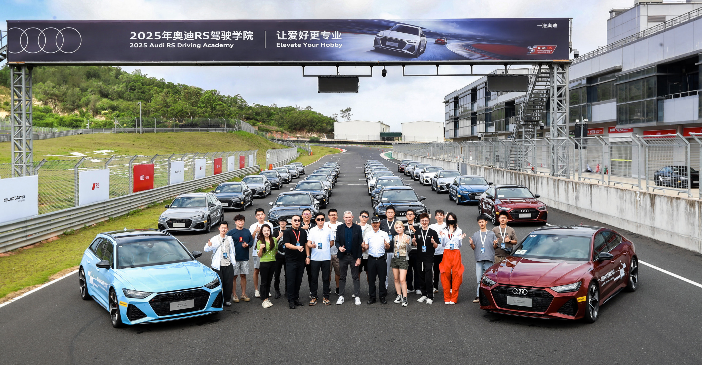 4：奥迪RS驾驶学院让热爱赛道的极致玩家突破自我，享受奥迪百年赛道基因的非凡魅力