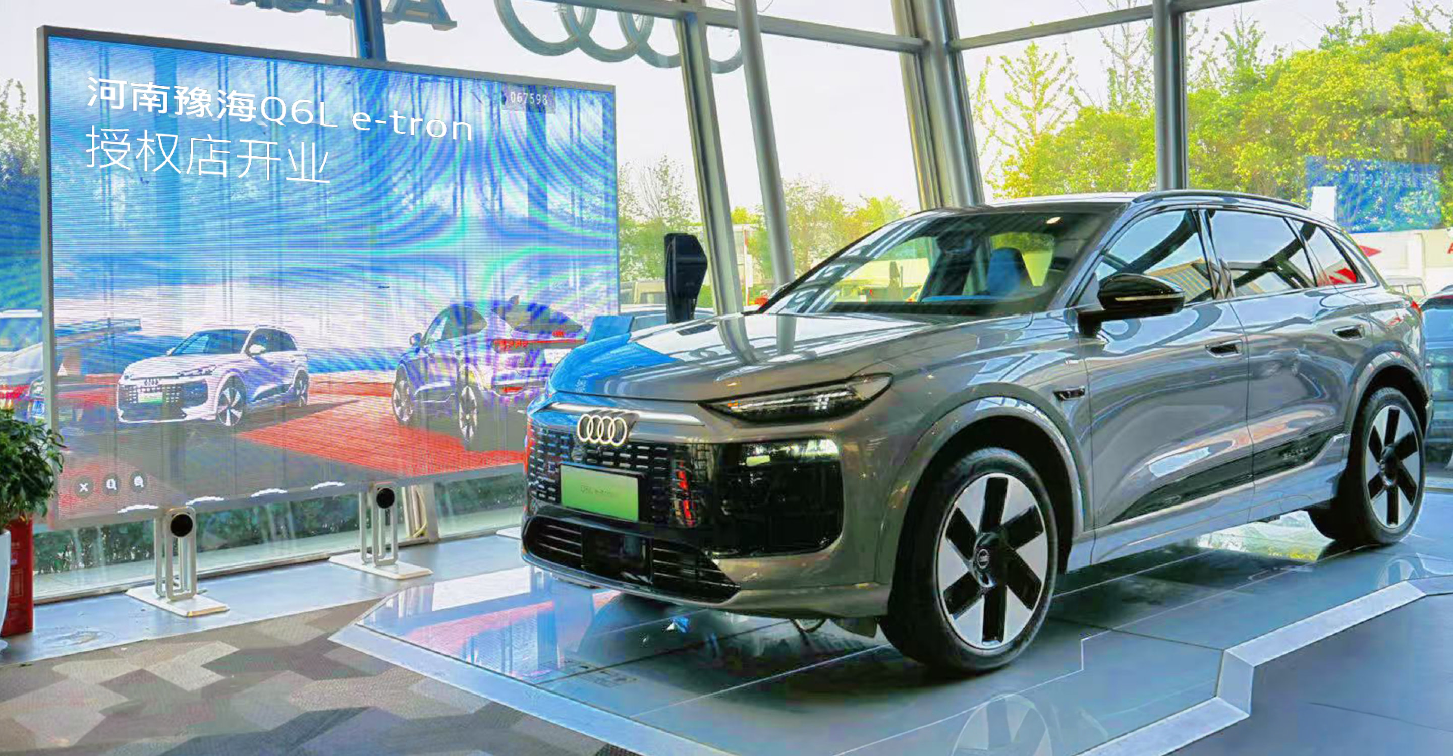 图注3：全方位服务矩阵，为新能源汽车消费市场树立了服务品质与体验升级的全新标杆