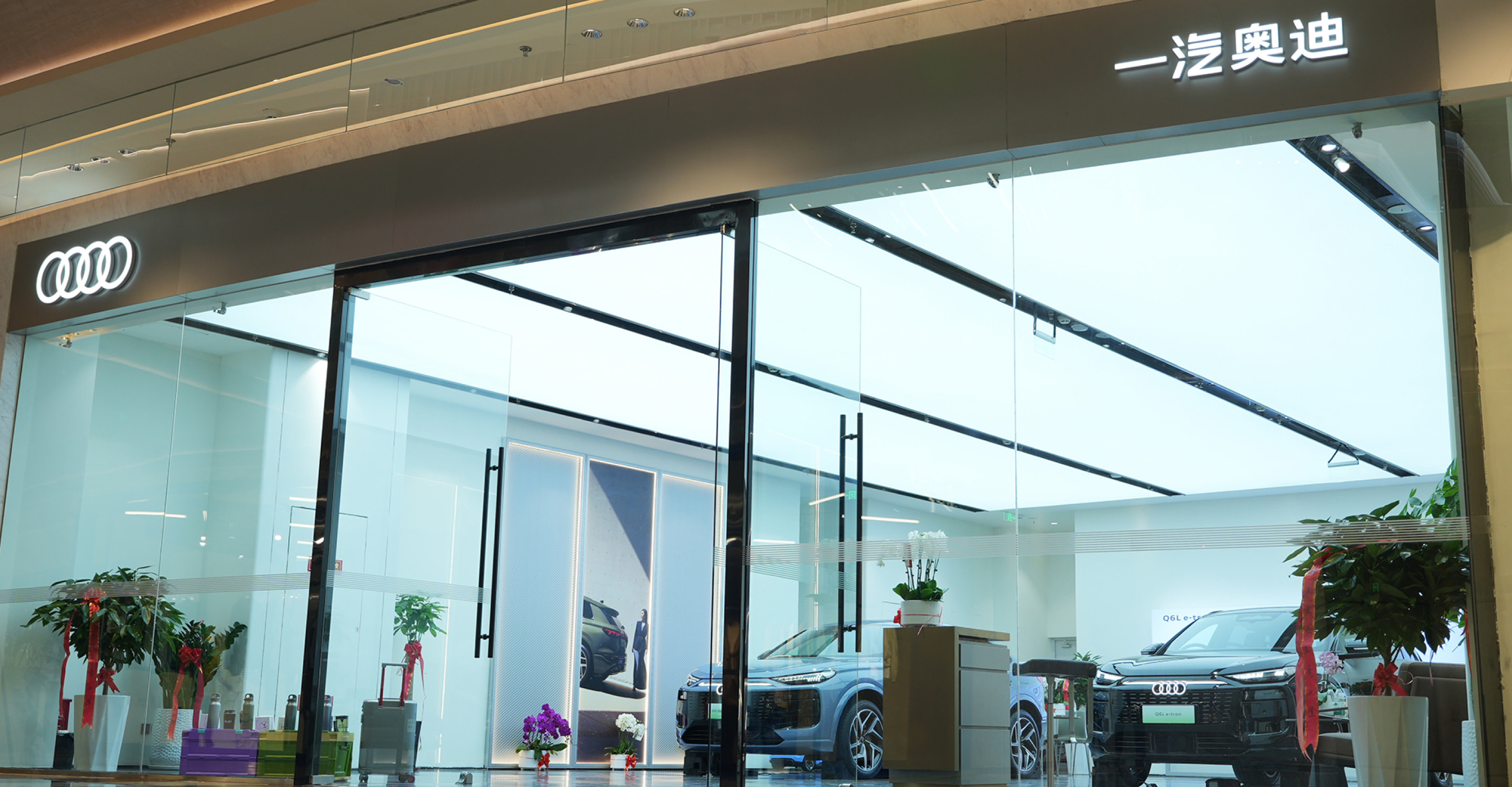 3.  7月中旬，星空电竞官网将完成全国32座城市40家体验店全覆盖 